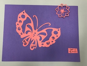 Paper Cutting